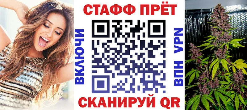 Купить наркоту Иноземцево АМФ Меф Гашиш Марихуана