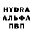 Амфетамин 98% AR_T