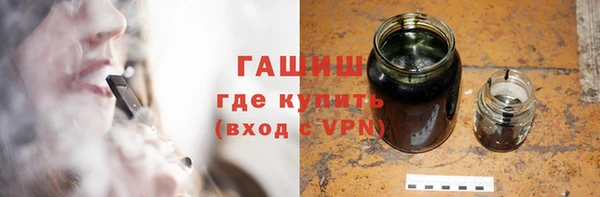 2c-b Абдулино