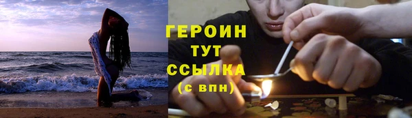 бошки Алзамай