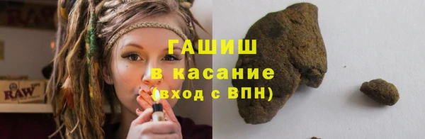 прущий лед Абаза