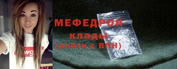 твердый Абинск