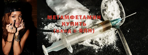 2c-b Абдулино
