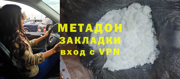 твердый Абинск