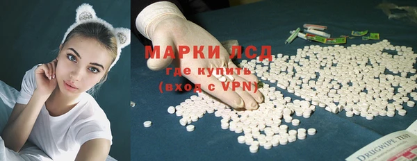 твердый Абинск