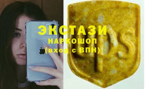 твердый Абинск