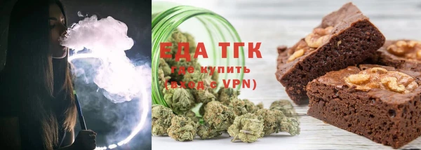 прущий лед Абаза