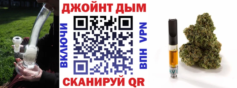 Конопля семена  где продают наркотики  kraken зеркало  Иноземцево 